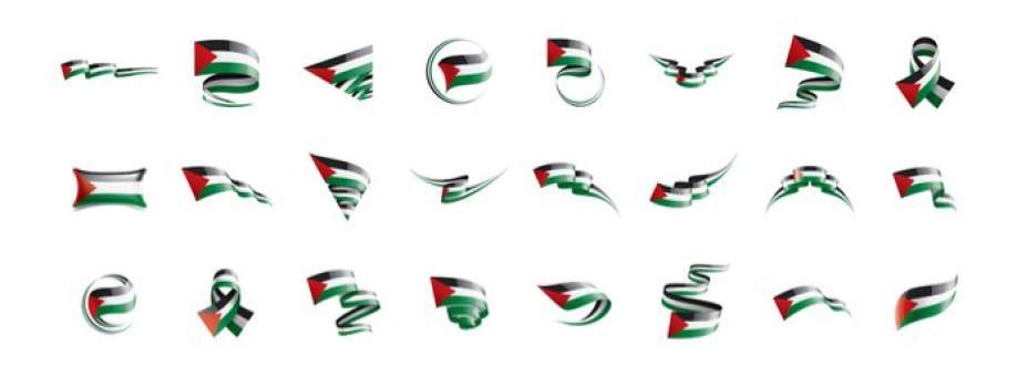 I_stand_with_palestine_group Cover Image