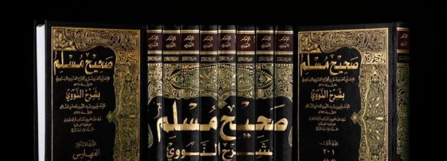 Hadith Collections Cover Image