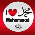 I Love Prophet Mohammed Profile Picture
